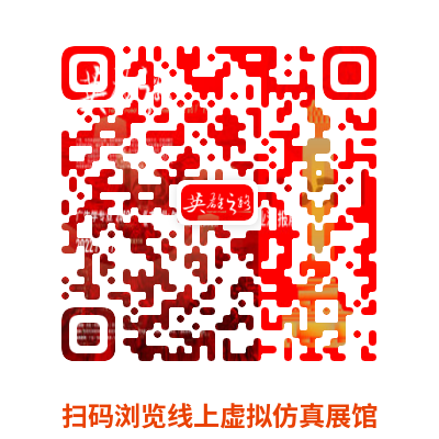 二维码